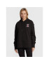 Hugo Суитшърт Dreala_2 50479769 Черен Relaxed Fit - Pepit.bg