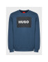 Hugo Суитшърт Duragol222 50467944 Тъмносин Regular Fit - Pepit.bg