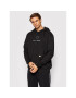 Hugo Суитшърт SMILEY Deatles 50454111 Черен Regular Fit - Pepit.bg