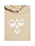 Hummel Суитшърт Cuatro 213850 Бежов Regular Fit - Pepit.bg