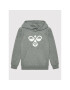 Hummel Суитшърт Cuatro 213850 Сив Regular Fit - Pepit.bg