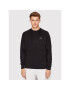 Hummel Суитшърт Isam 2.0 214332 Черен Regular Fit - Pepit.bg
