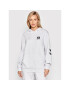 Hummel Суитшърт Unisex Legacy Liam 213723 Сив Regular Fit - Pepit.bg