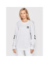Hummel Суитшърт Unisex Liam 213724 Сив Regular Fit - Pepit.bg