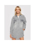 IRO Дънково яке Ygga A0207 Сив Oversize - Pepit.bg