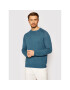 Jack&Jones Пуловер Nico 12184818 Син Regular Fit - Pepit.bg