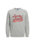 Jack&Jones Суитшърт Becks 12219572 Сив Regular Fit - Pepit.bg