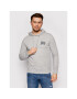 Jack&Jones Суитшърт Brians 12185699 Сив Regular Fit - Pepit.bg