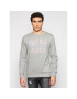 Jack&Jones Суитшърт Faster 12188172 Сив Regular Fit - Pepit.bg