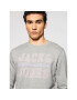 Jack&Jones Суитшърт Faster 12188172 Сив Regular Fit - Pepit.bg