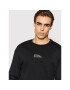 Jack&Jones Суитшърт Globe 12200747 Черен Relaxed Fit - Pepit.bg