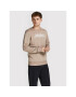 Jack&Jones Суитшърт Script 12205812 Кафяв Regular Fit - Pepit.bg