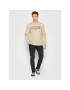 Jack&Jones Суитшърт Sprays 12205190 Бежов Regular Fit - Pepit.bg