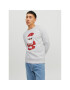 Jack&Jones Суитшърт Toon 12219685 Сив Regular Fit - Pepit.bg