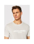 Jack&Jones PREMIUM Тишърт Branding 12205731 Сив Regular Fit - Pepit.bg