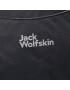 Jack Wolfskin Раница Velocity 12 2010302 Сив - Pepit.bg