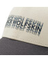 Jack Wolfskin Шапка с козирка Strobe 1910621_5121 Бежов - Pepit.bg