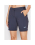 Jack Wolfskin Шорти от плат Hill Top Trail 1505461 Син Regular Fit - Pepit.bg