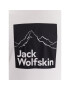 Jack Wolfskin Тишърт Brand 1809021 Бежов Regular Fit - Pepit.bg