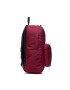 JanSport Раница Superbreak One EK0A5BAGN62 Бордо - Pepit.bg