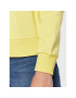 JDY Суитшърт Paris 15221015 Жълт Regular Fit - Pepit.bg