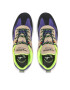 KangaRoos Сникърси Dynaflow 47270 000 2054 Цветен - Pepit.bg