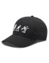 Kangol Шапка с козирка Elastic Fitted K5346 Черен - Pepit.bg