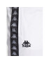 Kappa Спортни шорти 313019 Бял Regular Fit - Pepit.bg