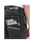 Karl Lagerfeld Jeans Дънки 240D1115 Сив Slim Fit - Pepit.bg