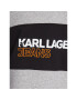 Karl Lagerfeld Jeans Суитшърт 231D1803 Сив Relaxed Fit - Pepit.bg