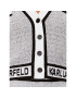 KARL LAGERFELD Кардиган 235W2007 Сив Regular Fit - Pepit.bg