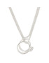 KARL LAGERFELD Колие 231W3920 Сребрист - Pepit.bg