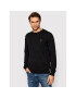 KARL LAGERFELD Пуловер Knit 655029 512301 Черен Regular Fit - Pepit.bg