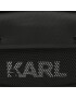 KARL LAGERFELD Раница 221M3071 Черен - Pepit.bg