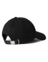 KARL LAGERFELD Шапка с козирка 231D3401 Бял - Pepit.bg
