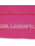 Karl Lagerfeld Kids Шапка Z11063 Розов - Pepit.bg