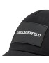 KARL LAGERFELD Шапка Z21025 Черен - Pepit.bg