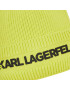 KARL LAGERFELD Шапка Z21029 Зелен - Pepit.bg