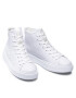 KARL LAGERFELD Сникърси KL52255 01W Бял - Pepit.bg