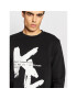 KARL LAGERFELD Суитшърт 705002 512913 Черен Regular Fit - Pepit.bg