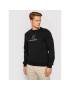 KARL LAGERFELD Суитшърт Crewneck 705033 511900 Черен Regular Fit - Pepit.bg