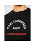 KARL LAGERFELD Суитшърт Crewneck 705070 511900 Черен Regular Fit - Pepit.bg