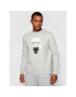 KARL LAGERFELD Суитшърт Ikonik 705061 511951 Сив Regular Fit - Pepit.bg