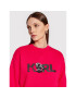 KARL LAGERFELD Суитшърт Ikonik Karlimal Logo 220W1882 Розов Relaxed Fit - Pepit.bg