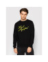 KARL LAGERFELD Суитшърт Sweat 705020 512910 Черен Regular Fit - Pepit.bg