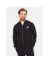 KARL LAGERFELD Суитшърт Sweat Zip 705895 500900 Черен Regular Fit - Pepit.bg