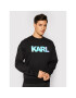 KARL LAGERFELD Суитшърт Unisex Balloon Logo 211U1804 Черен Regular Fit - Pepit.bg