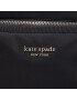 Kate Spade Раница Nyl Md Bkpk K4467 Черен - Pepit.bg