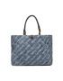 Kurt Geiger Дамска чанта 9081488669 Син - Pepit.bg