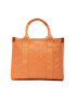 Kurt Geiger Дамска чанта Mini Southbank Tote 9544591609 Оранжев - Pepit.bg